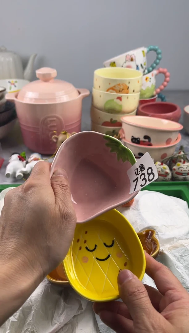 瓷片宝*亿鑫工艺品店闪购