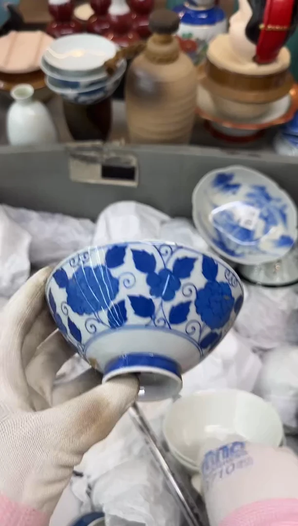 自*瓷器瓷器瓷器瓷器c