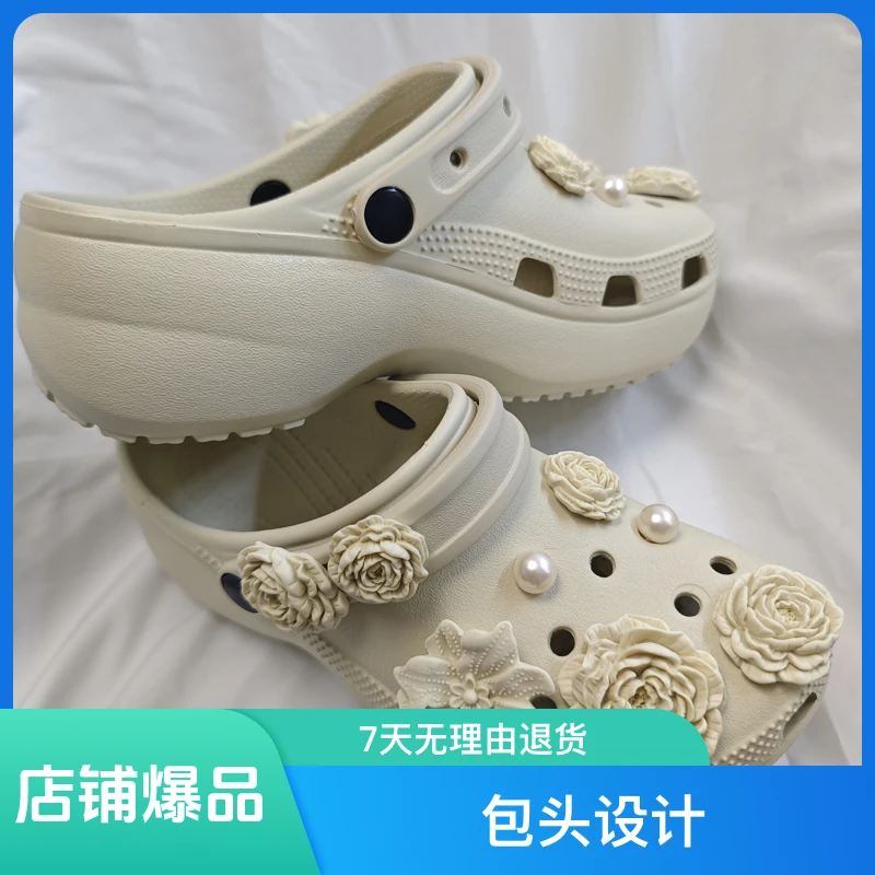 云朵经典沙滩洞洞鞋