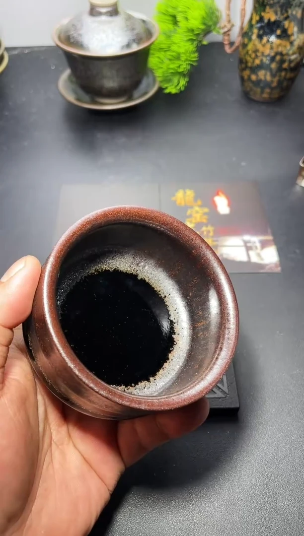 茶盏120叶紫建盏