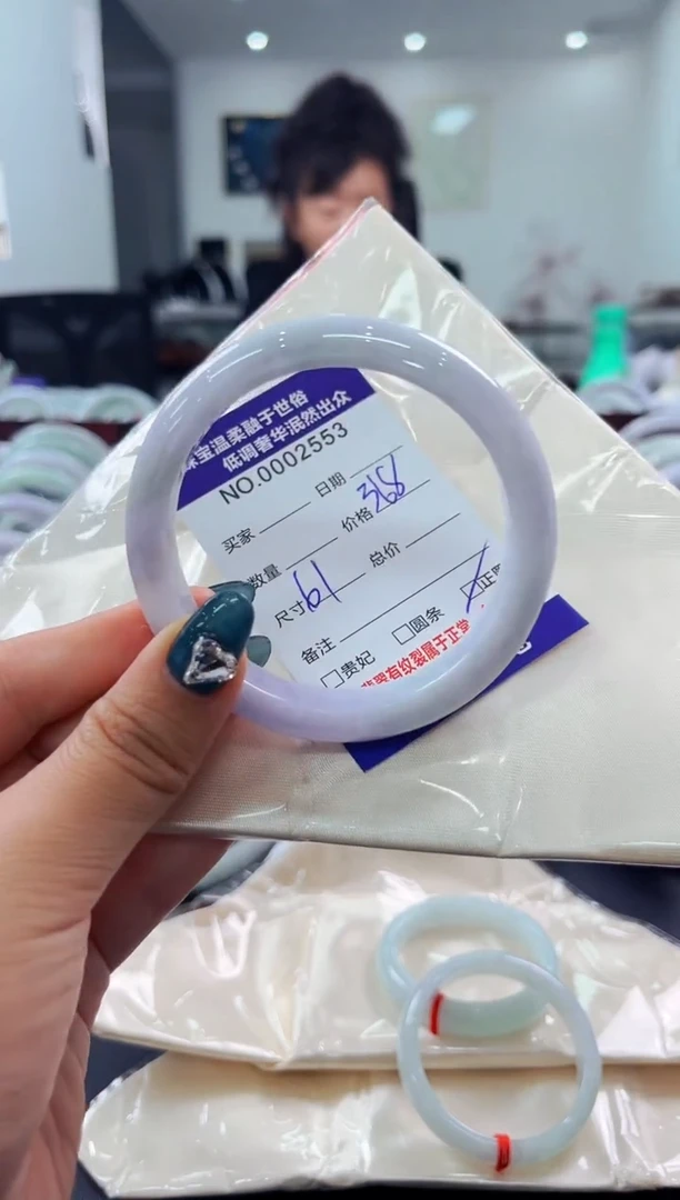 翡翠手镯未镶嵌天然缅甸A货翡翠