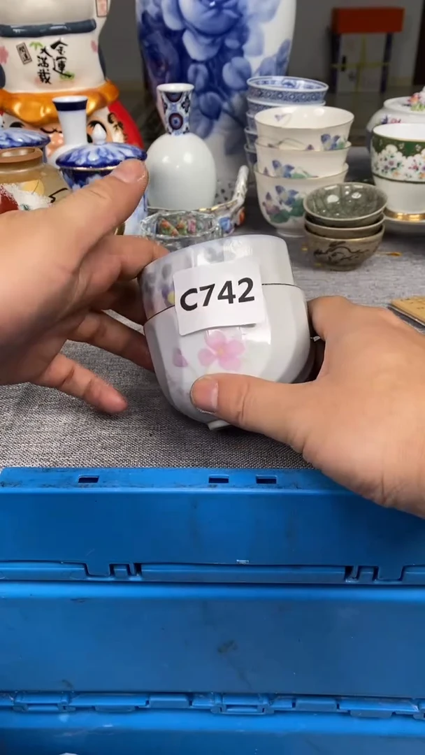 【闪购商品】瓷片742 7个杯两个碟 瓷器瓷片茶周边