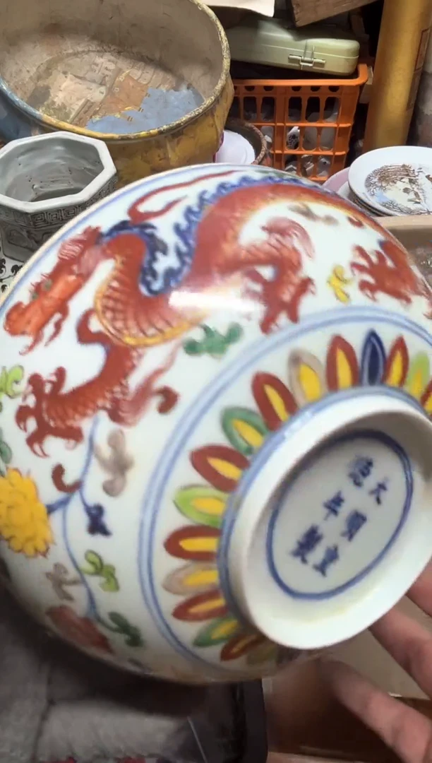 手工艺品琉璃赢***中摆件