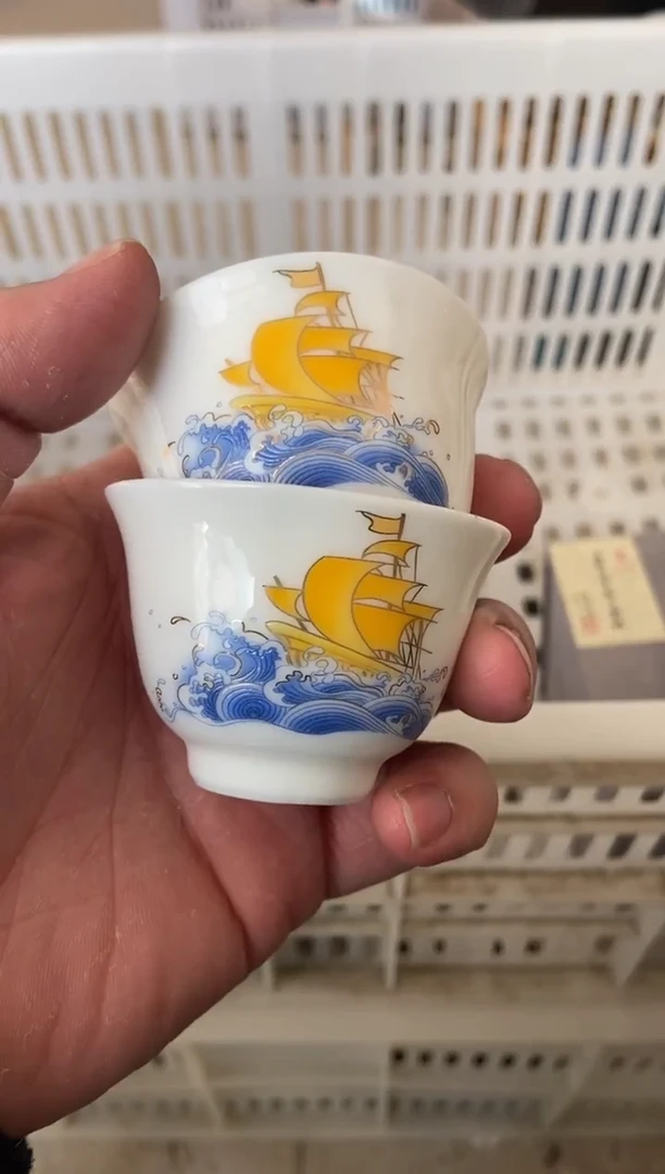 杯子瓷无运费险有瑕疵的摄影的产品有使用过的痕迹有点脏介意勿拍