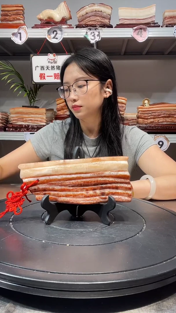 石材天然石材柳州猪肉石19-7-2.2