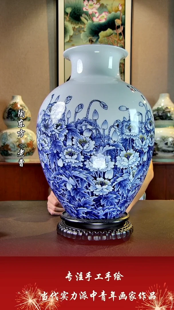 摆件景德镇陶东方艺术作品花瓶摆件瓷板画