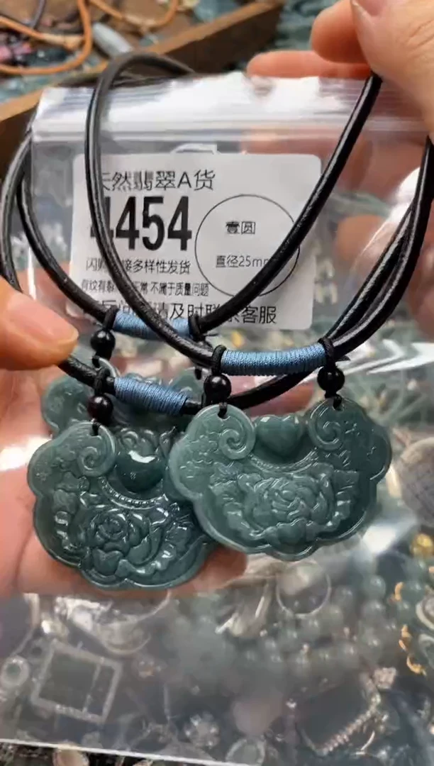 翡翠未镶嵌颈饰多样性发其一4454