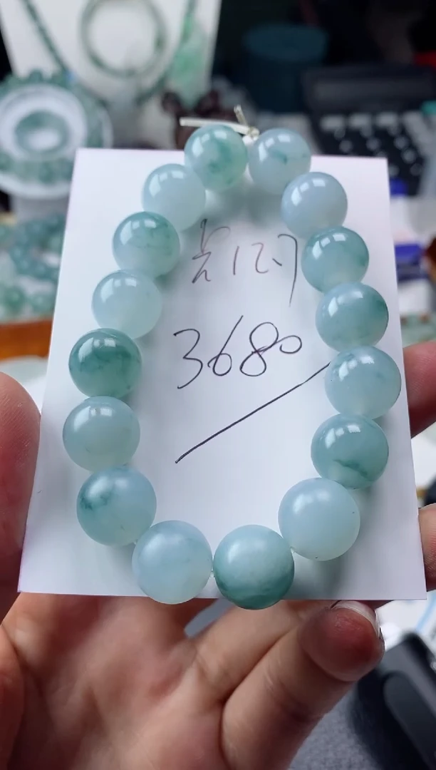 未镶嵌定制翡翠手串