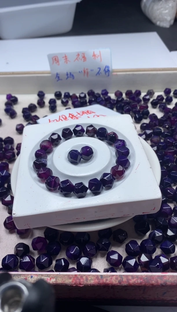 【闪购商品】玛瑙/玉髓颈饰未镶嵌W2440舒俱来切面10mm*10颗