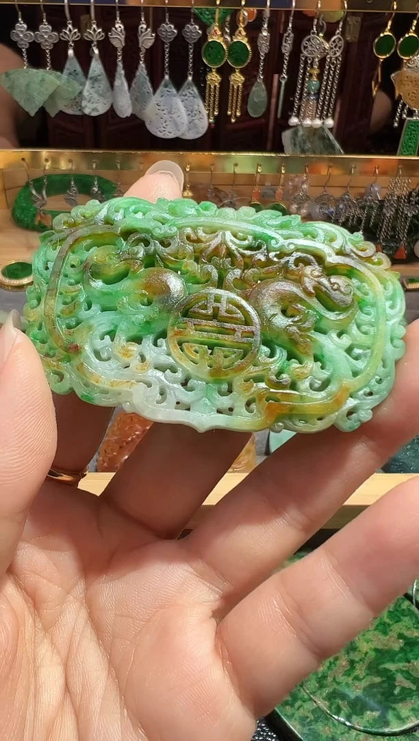【闪购商品】定制翡翠未镶嵌翡翠