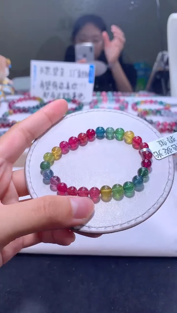 手链未镶嵌碧玺A49【天然碧玺】