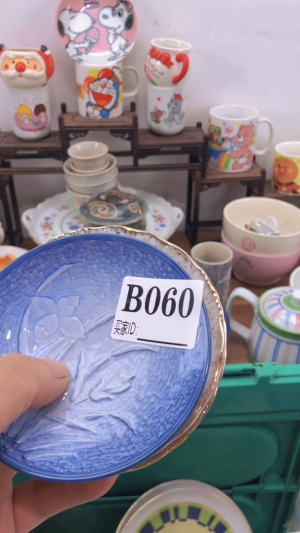 瓷片A龙华精品陶瓷店
