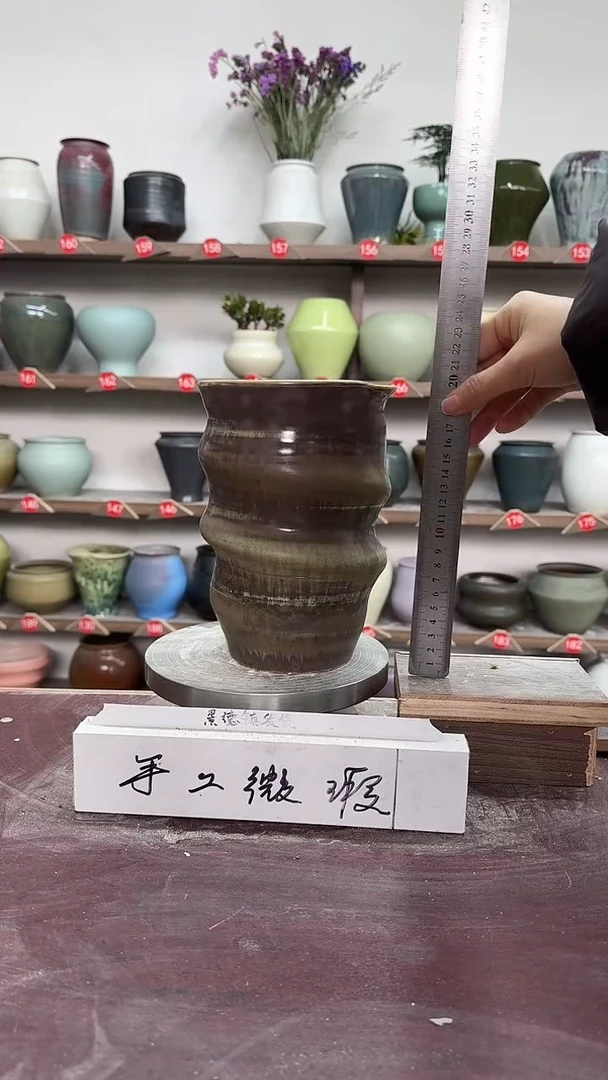 【闪购商品】陶瓷5-高21口11瑕