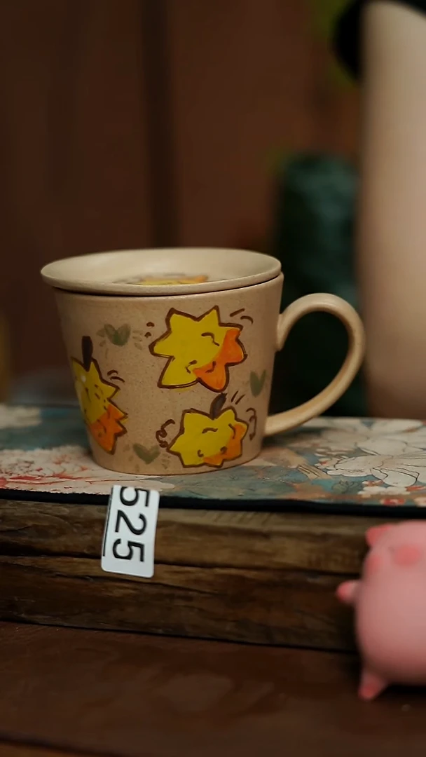 秋与歌设计师 咖啡杯