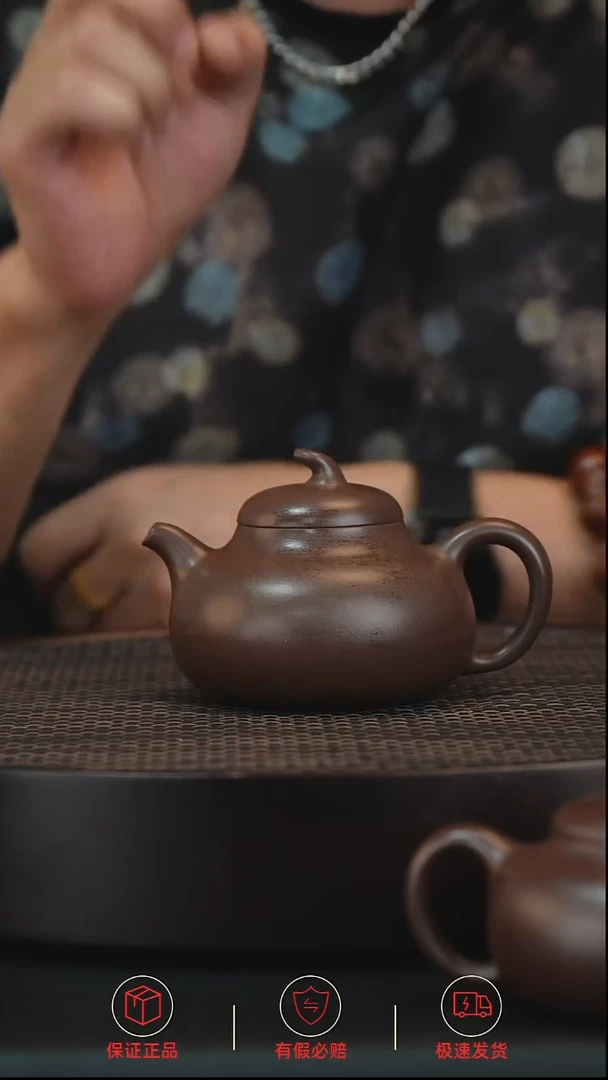 茶壶紫砂茗品汇紫砂