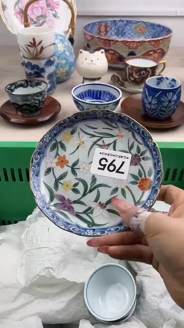 【闪购商品】瓷片795，，，，，，