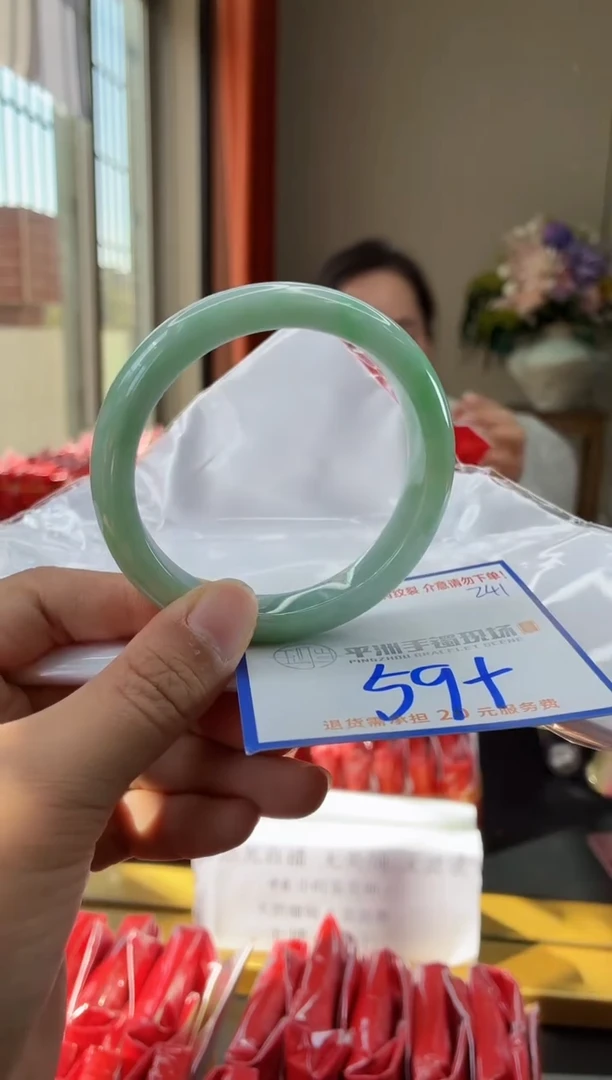 未镶嵌手镯翡翠111111111111111111