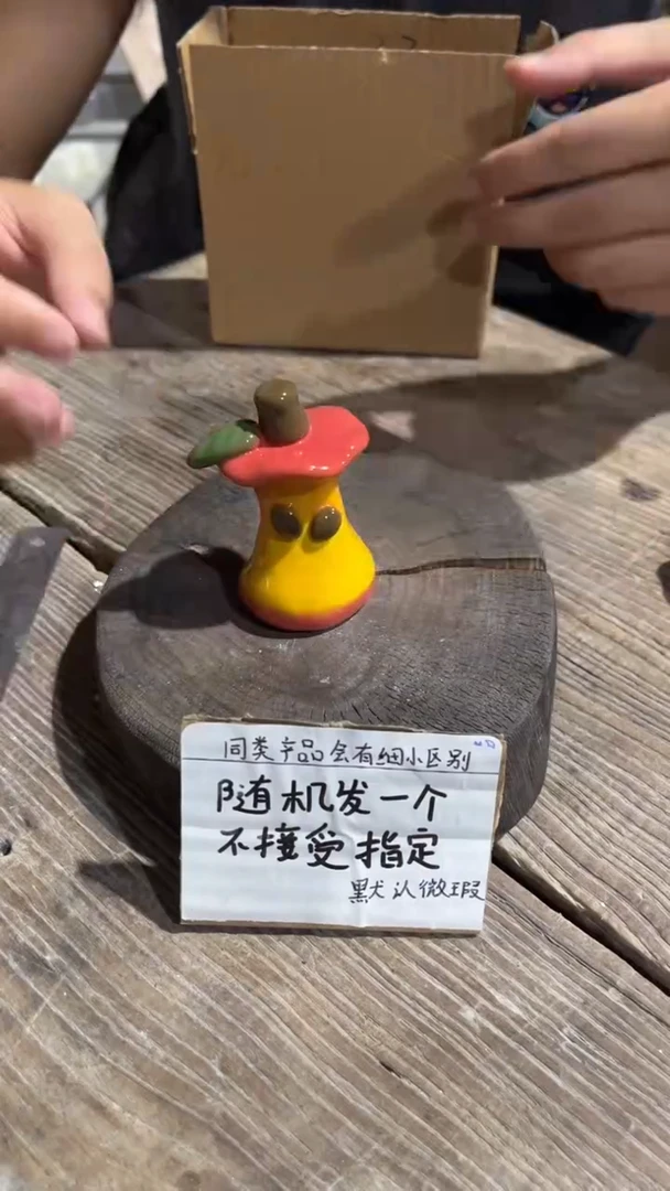 59釉下彩手工微瑕陶瓷
