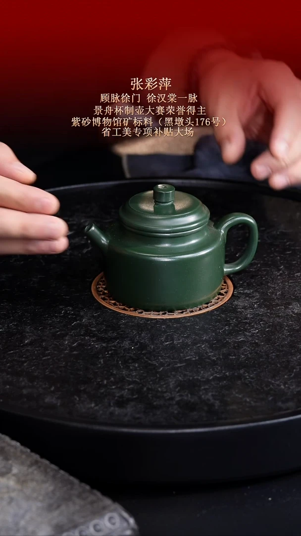 茶壶紫砂东坡紫砂甄选紫砂壶
