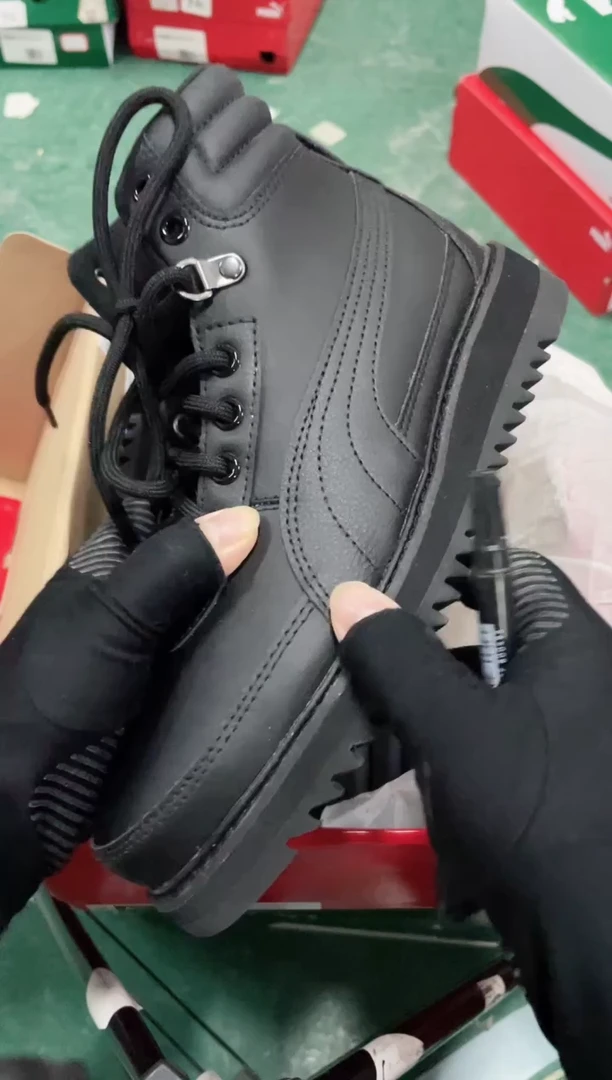 彪马时尚休闲运动鞋37.5M  H79