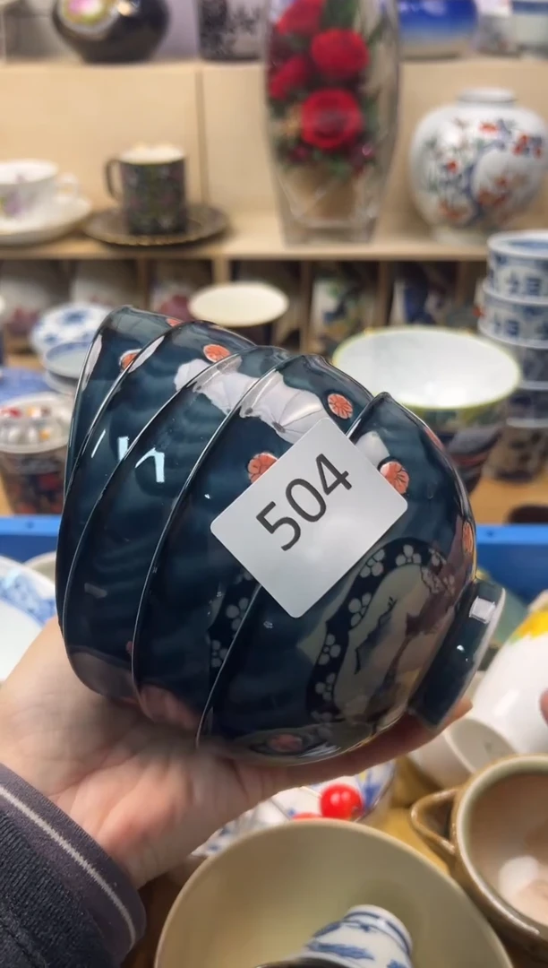 瓷片用****8你好你好你好你好你好你好