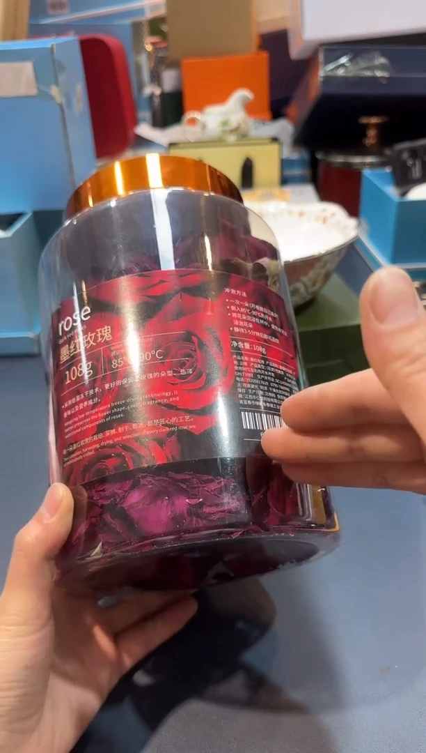 【闪购商品】碗Tea-2全场正品，京东包邮