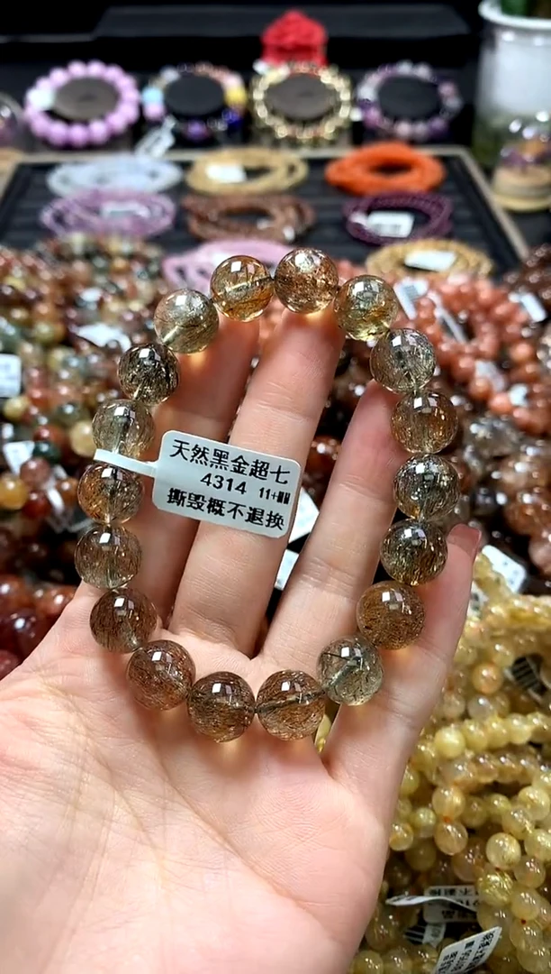 未镶嵌手链水晶11+