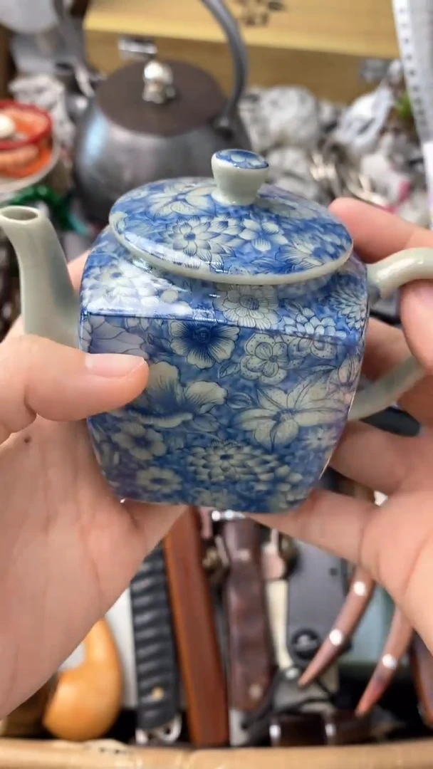 瓷片素熙精品百货素熙精品百货207
