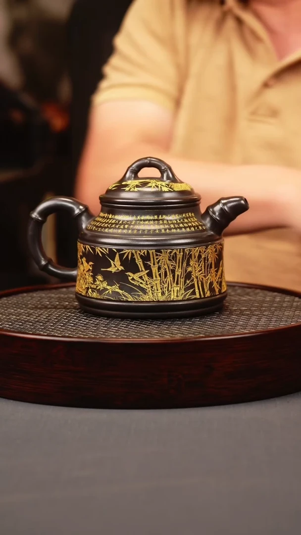 茶壶紫砂石黄 竹鼎 描金