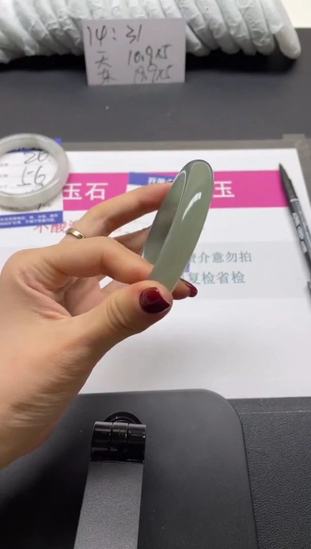 未镶嵌手镯石英质玉27-56