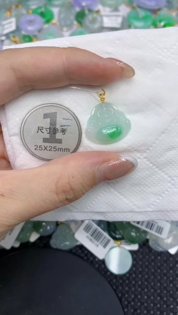 颈饰18K金镶嵌翡翠111111