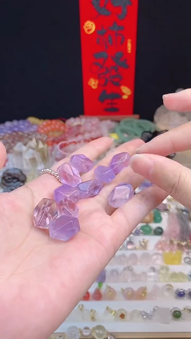 【闪购商品】水晶随形未镶嵌紫水晶随形一个装