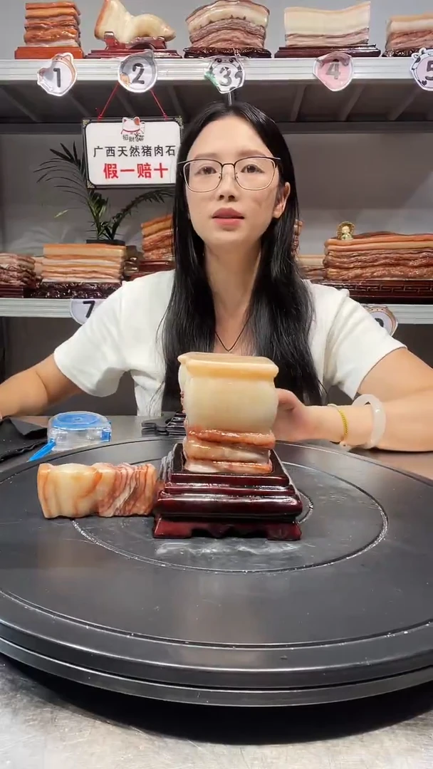石材天然石材柳州猪肉石6.5-11-6