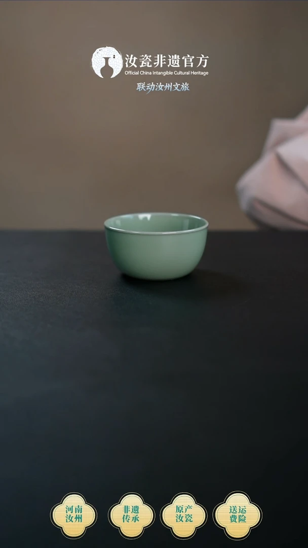 杯子原产地原矿原釉非遗传承 缸杯