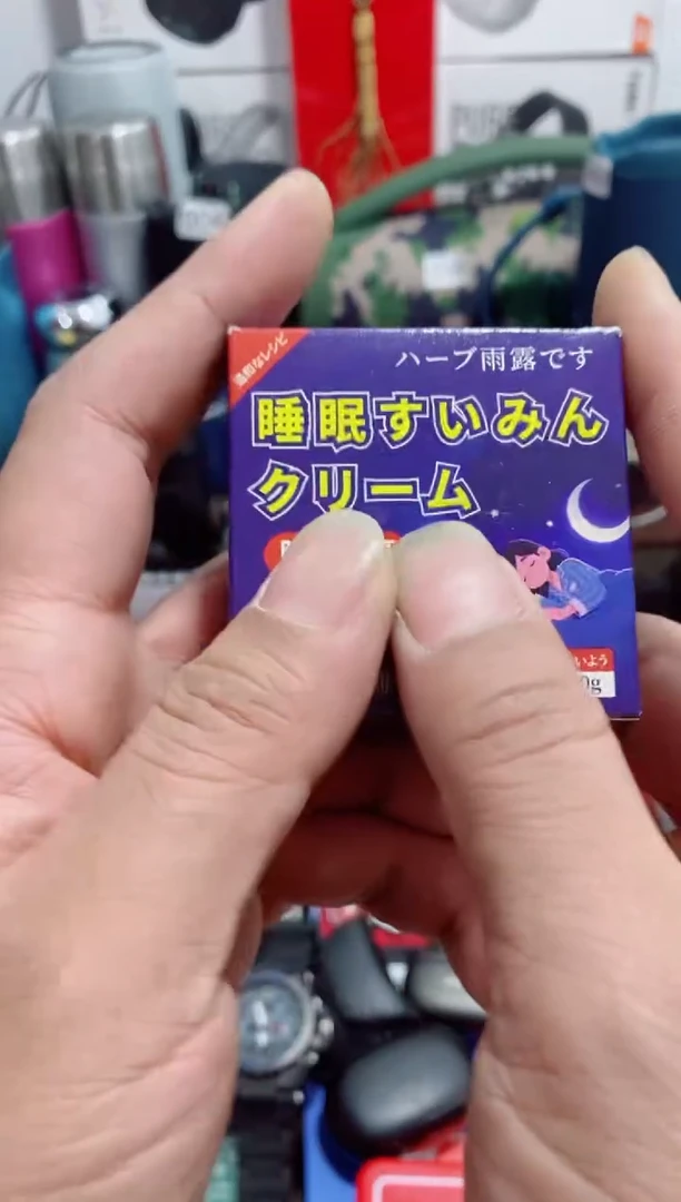 瓷片闪购闪频如图所示
