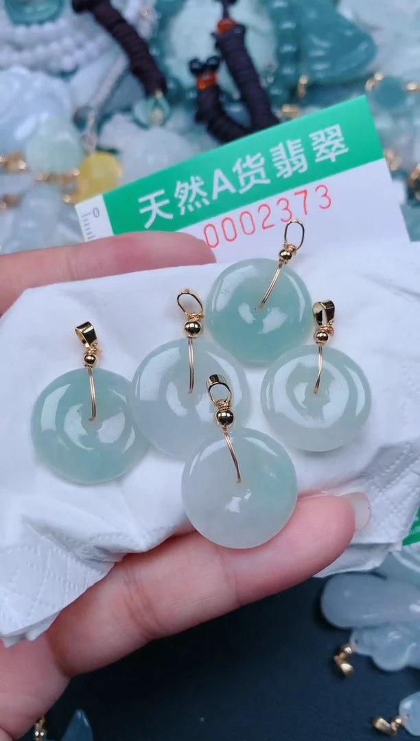颈饰未镶嵌翡翠.0002373