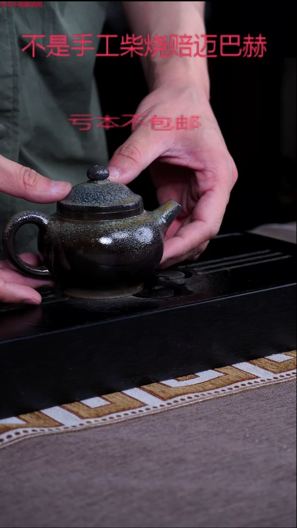 茶壶紫砂宜兴紫砂原矿壶