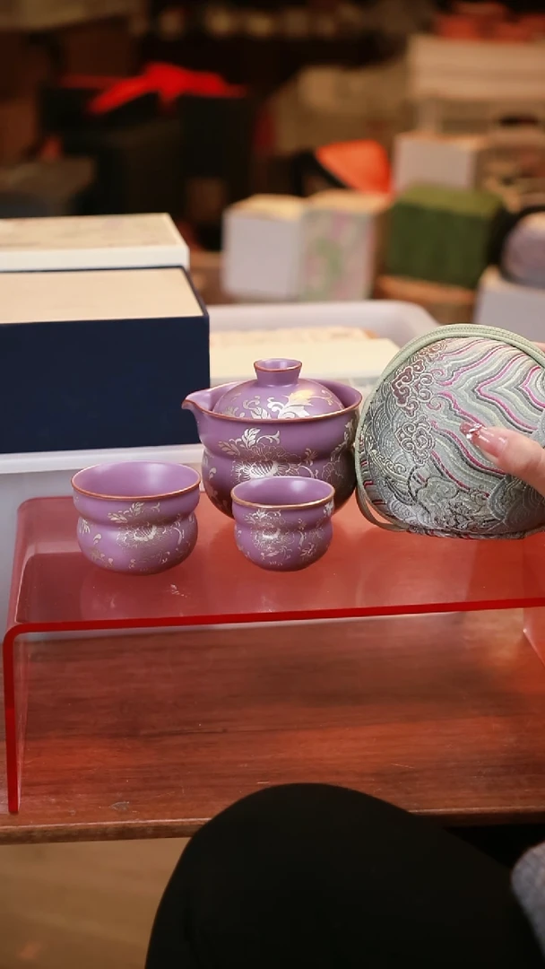 【闪购商品】其他茶具茶具（带包@@A11622