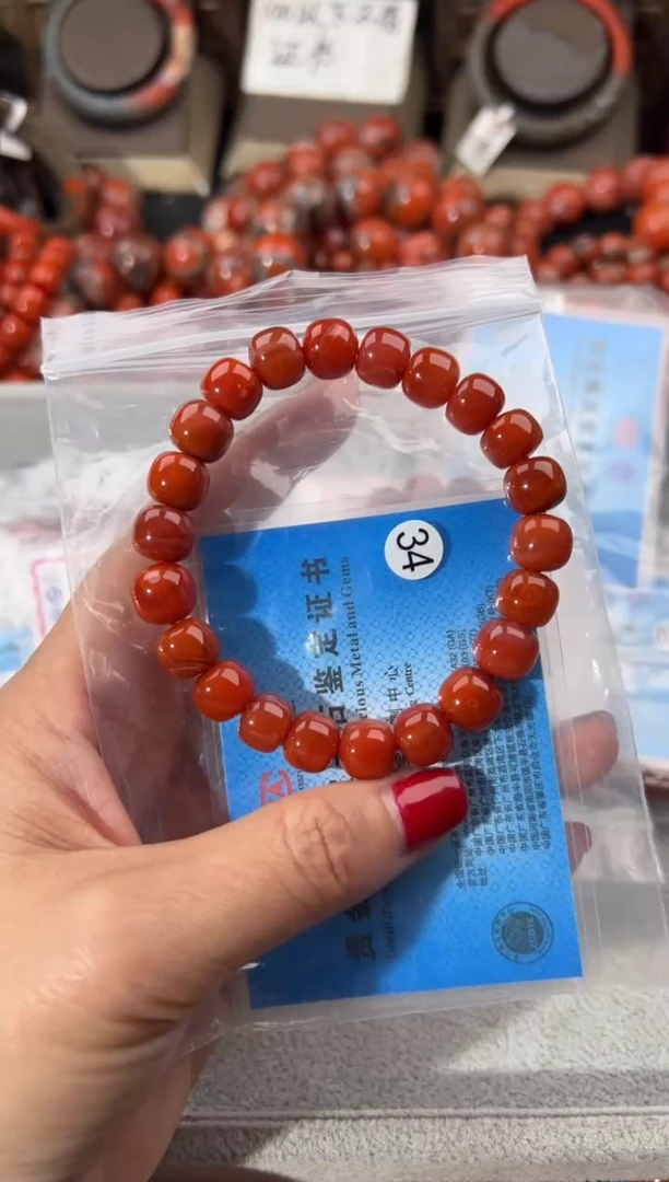 未镶嵌手串南红玛瑙10