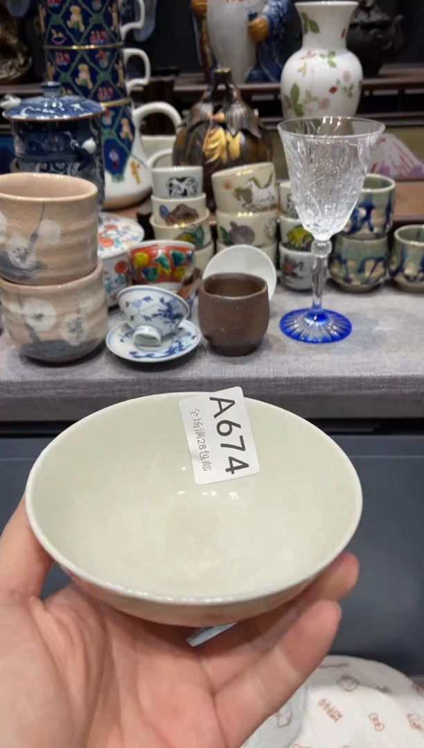 瓷片˙*˙闪购商品专用链接