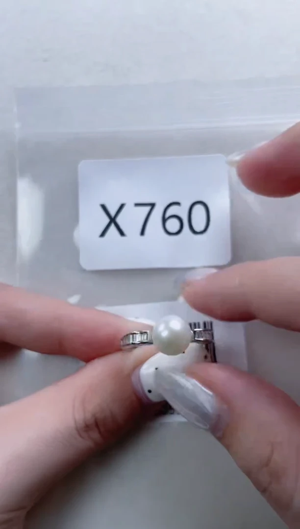 银S925镶嵌淡水珍珠戒指X760