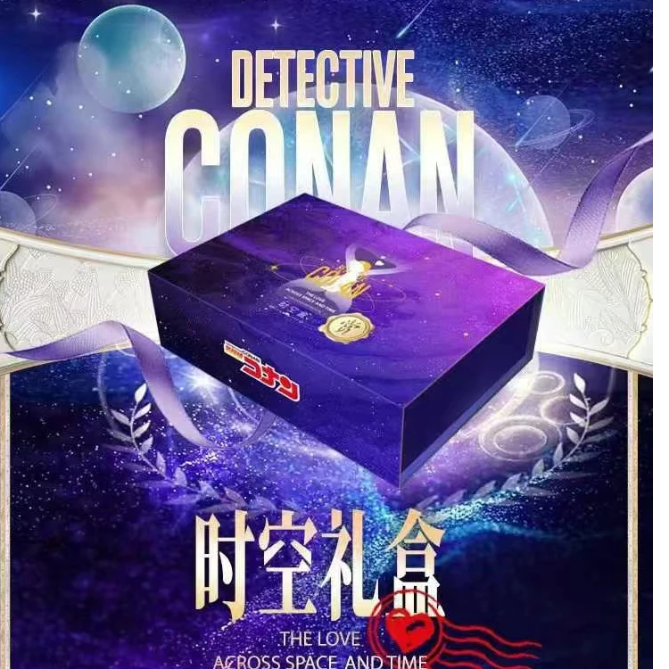 【特价】卡昇社名侦探柯南第四弹时空爱恋二创收藏卡牌代拆