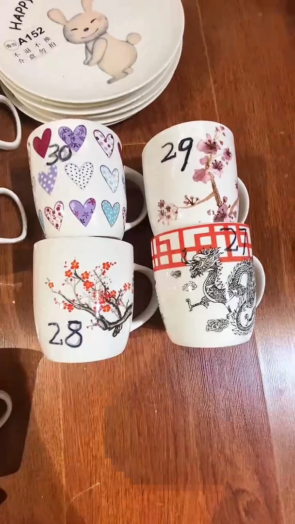 骨瓷库存产品默认微瑕介意慎拍