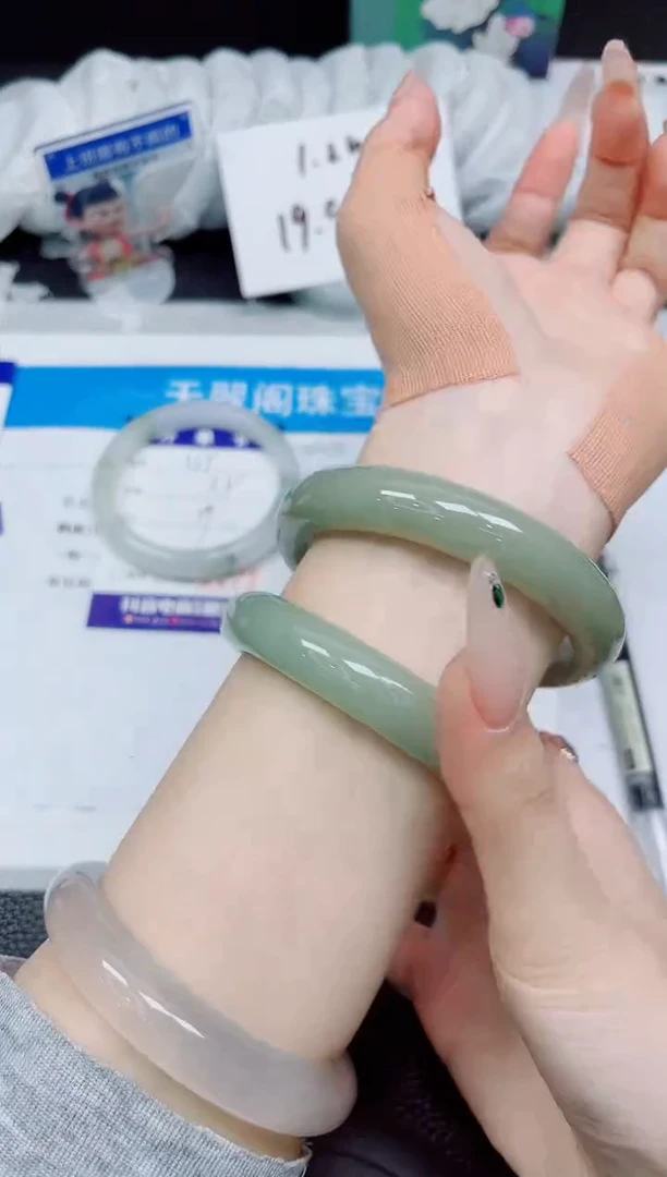石英质玉手镯未镶嵌306-58