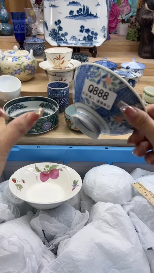 【闪购商品】瓷片888qqqqqqqqqqqq