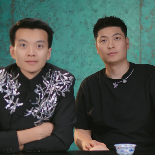 【东芳礼序】玲玉巧工 青花瓷器专项链接