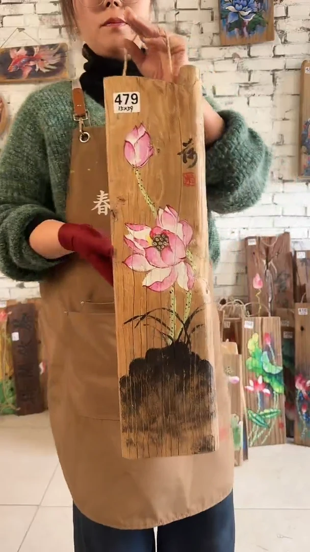 【闪购商品】桃核吊坠479核桃门板画