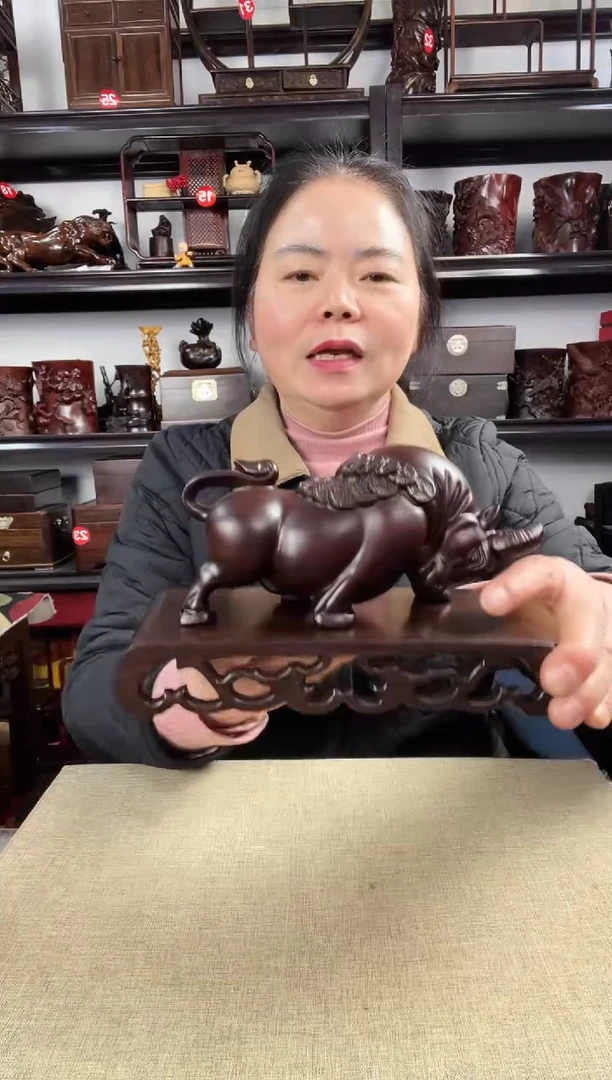 木老李红木工艺品1221+牛