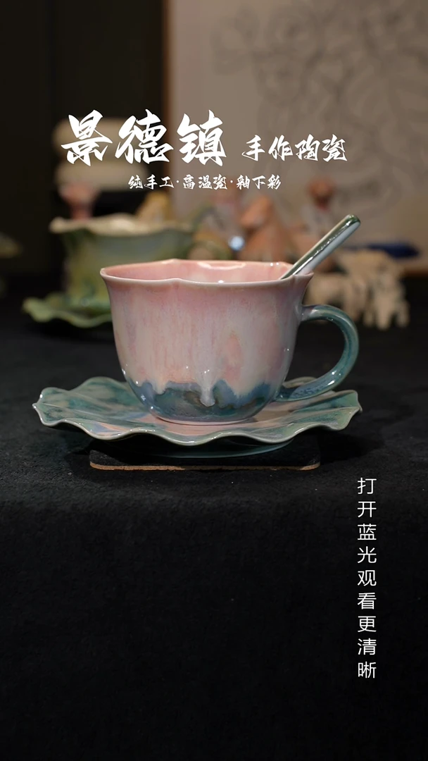 原创景德镇手工高温陶瓷413