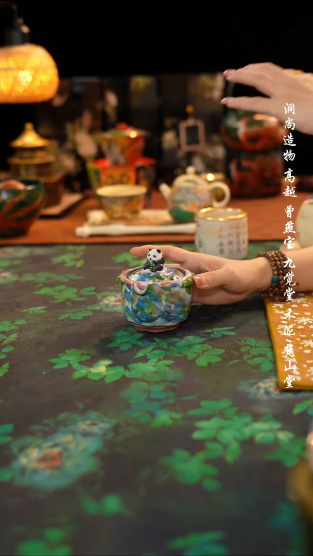 熊猫宝瓶········